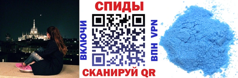 наркошоп Москва Amphetamine 97%