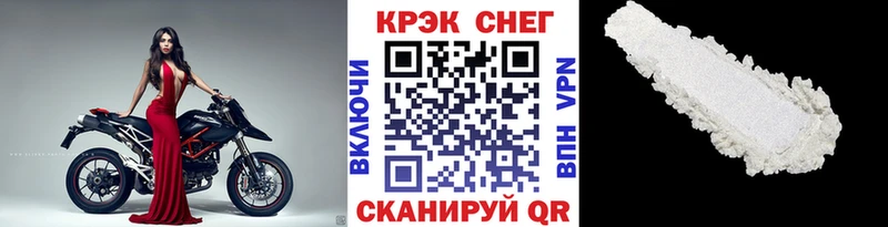 COCAIN Columbia  купить   Москва 