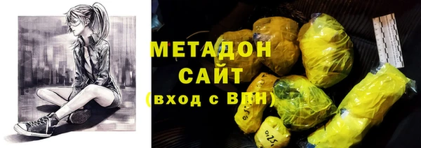 дживик Ростов