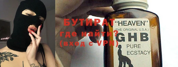 дживик Ростов