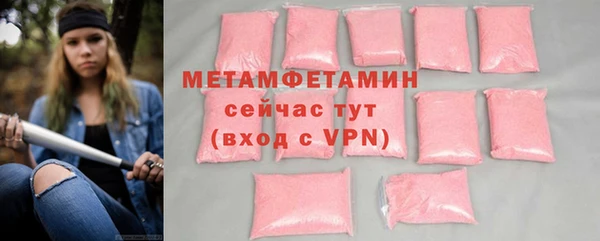 дживик Ростов