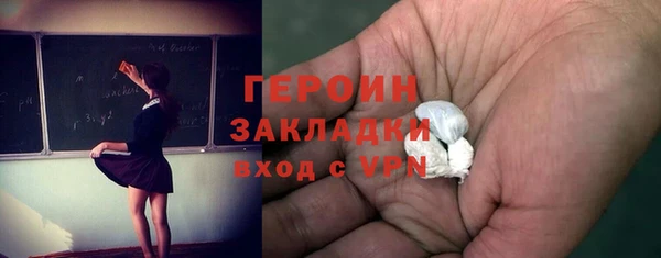 дживик Ростов
