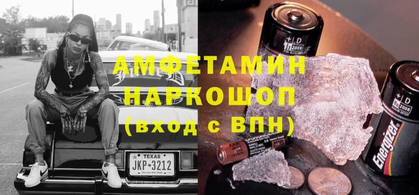 наркотики Чегем