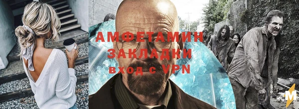дживик Ростов