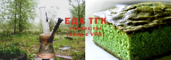 мдпв Чердынь