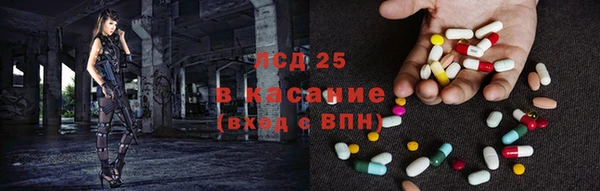 дживик Ростов