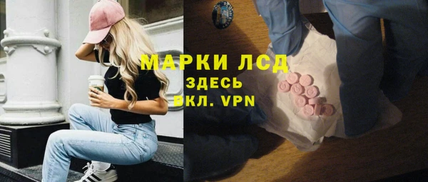 дживик Ростов