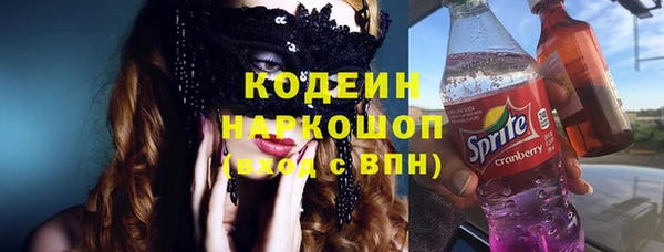 дживик Ростов