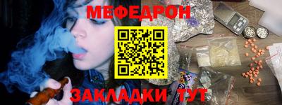 мдпв Чапаевск