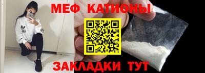 mdma Чебоксары