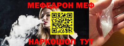гашишное масло Чебаркуль
