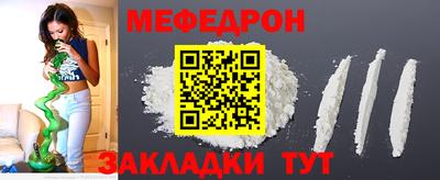 мдпв Чапаевск