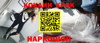 гашишное масло Чебаркуль