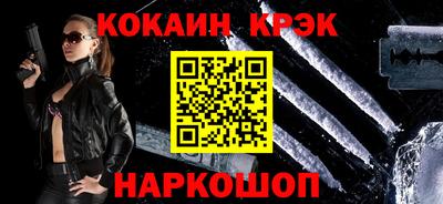 mdma Чебоксары