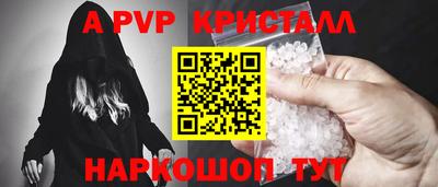 мдпв Чапаевск