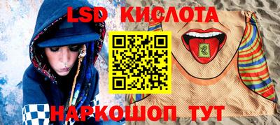 мдпв Чапаевск