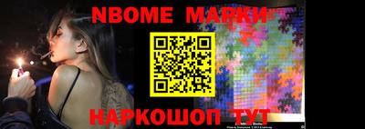 мдпв Чапаевск
