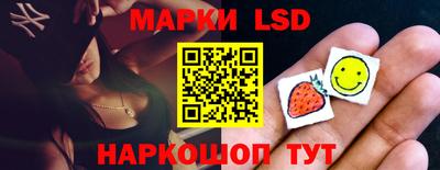 гашишное масло Чебаркуль