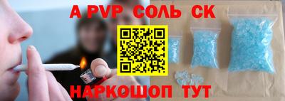 mdma Чебоксары