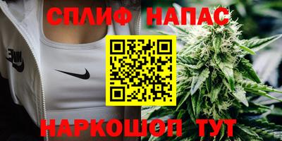mdma Чебоксары
