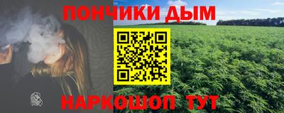 мдпв Чапаевск