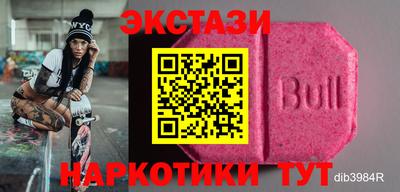мдпв Чапаевск