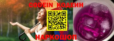 mdma Чебоксары