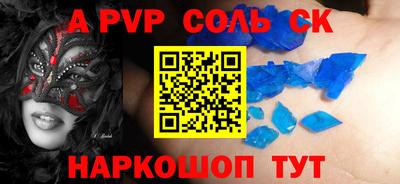 mdma Чебоксары