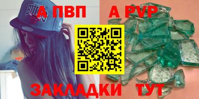 mdma Чебоксары