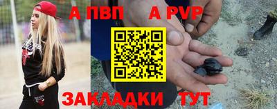 mdma Чебоксары