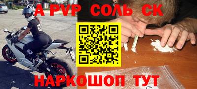 mdma Чебоксары