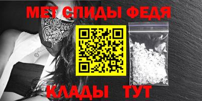 mdma Чебоксары