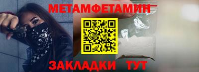 мдпв Чапаевск