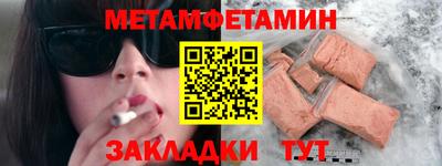 mdma Чебоксары