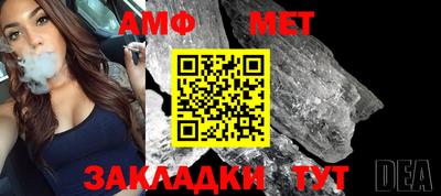 mdma Чебоксары