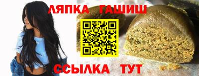 mdma Чебоксары