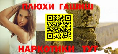 mdma Чебоксары
