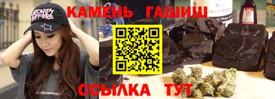 мдпв Чапаевск