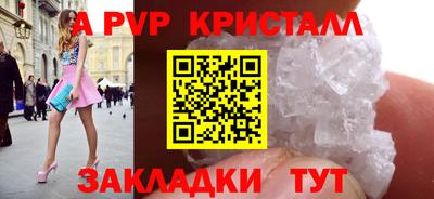 мдпв Чапаевск