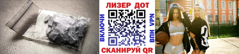 мега вход Москва Лсд 25 экстази ecstasy даркнет сайт