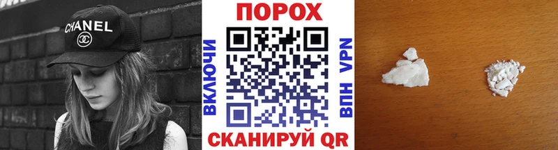 купить  сайты  Москва  МЕТАМФЕТАМИН витя 